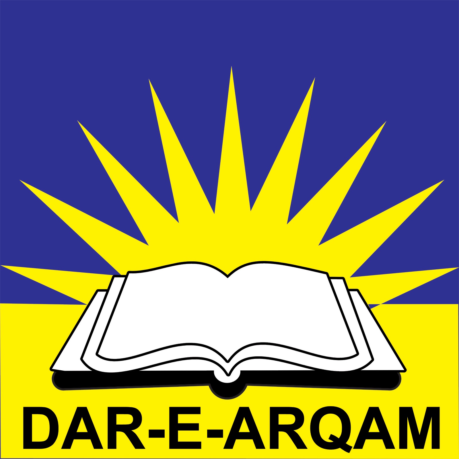 dar-e-arqam school logo